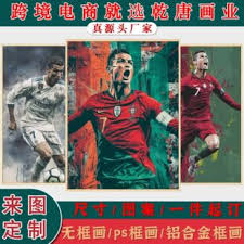 鸿图体育有限公司_NBA赛事视频平台_篮球资讯新闻网站